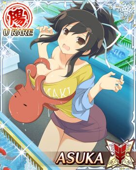 1girl :o arms_up asuka_(senran_kagura) blue_shirt border breasts brown_eyes brown_hair card_(medium) casual character_name cleavage dead_animal fish fish_market game_cg hair_ribbon large_breasts leaning_forward long_hair looking_at_viewer market midriff navel octopus official_art open_clothes open_shirt ponytail red_shorts ribbon senran_kagura senran_kagura_new_wave shirt short_ponytail shorts solo tearing_up tentacle_grab tentacles tentacles_under_clothes third-party_source white_ribbon yellow_shirt