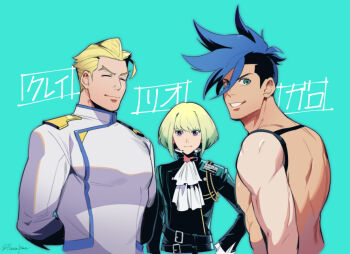 Rule 34 | 3boys, arms behind back, ascot, belt, black belt, black jacket, blonde hair, blue background, blue hair, closed mouth, commentary request, foxvulpine, galo thymos, grin, jacket, kray foresight, lio fotia, looking at viewer, male focus, multiple boys, promare, purple eyes, short hair, sideburns, simple background, smile, translation request, undercut, upper body, v-shaped eyebrows, white ascot, white jacket