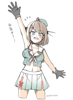 1girl aqua_hat beret black_gloves blue_eyes breasts brown_hair cleavage cowboy_shot crop_top gloves gradient_clothes gradient_skirt green_shirt hair_ornament hat headgear highres kantai_collection looking_at_viewer maya_(kancolle) maya_kai_ni_(kancolle) midriff mini_hat pleated_skirt sailor_collar school_uniform serafuku shirt short_hair simple_background skirt sleeveless sleeveless_shirt solo tatahai waving white_background white_sailor_collar white_skirt x_hair_ornament