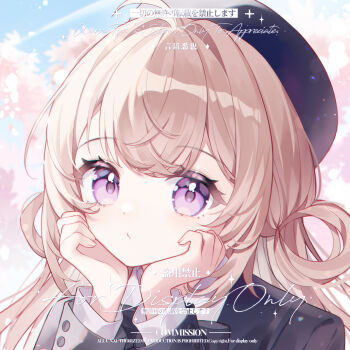 1girl beret blue_sky blurry blurry_background brown_hair cherry_blossoms commission day eyelashes fingernails hair_between_eyes hair_rings hat highres long_hair long_sleeves looking_at_viewer makeup original outdoors pout purple_eyes rouge_(makeup) sidelocks sky solo square sunlight upper_body watermark yan_an_xi_ye