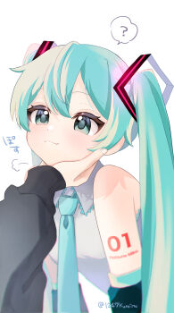 1girl 1other ? aqua_eyes aqua_hair aqua_necktie aqua_trim arm_tattoo character_name character_name_tattoo closed_mouth collared_shirt commentary_request detached_sleeves fuyu_usagi hair_between_eyes hair_ornament hand_on_another&#039;s_chin hatsune_miku highres long_hair long_sleeves necktie number_tattoo shirt simple_background sleeveless sleeveless_shirt smile solo_focus speech_bubble tattoo twintails very_long_hair vocaloid white_background