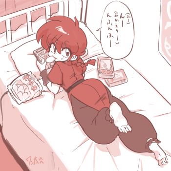 ass barefoot bed braid chinese_clothes genderswap genderswap_(mtf) looking_back ranma-chan ranma_1/2 saotome_ranma single_braid tangzhuang