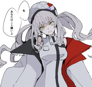 1girl bare_shoulders breasts dress fate/grand_order fate_(series) hat head_tilt jacket ki_wa001 long_hair long_sleeves looking_at_viewer marie_antoinette_(fate) marie_antoinette_alter_(fate) marie_antoinette_alter_(first_ascension)_(fate) medium_breasts off_shoulder open_clothes open_jacket sidelocks simple_background smile solo translation_request twintails two_side_up white_background white_dress white_hair white_hat white_jacket yellow_eyes