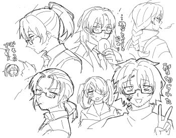 ! 2boys :d ^_^ alternate_hairstyle angry apron bags_under_eyes bandages beard blood blood_on_face blush braid cigarette closed_eyes closed_mouth coat collared_shirt different_hair_style donut eating expressionless eyepatch facial_hair food food_in_mouth formal_clothes from_behind from_side furrowed_brow glasses gregor_(project_moon) greyscale hair_between_eyes hair_down hair_ribbon half-closed_eyes hand_up high_ponytail holding holding_cigarette holding_donut holding_food jacket jitome kikkoinu limbus_company long_hair long_sleeves looking_at_another looking_at_viewer looking_back looking_to_the_side low_ponytail male_focus medium_hair monochrome mouth_hold multiple_boys multiple_expressions multiple_views necktie open_mouth parted_bangs parted_lips ponytail profile project_moon ribbon sanpaku scar scar_on_face semi-rimless_eyewear shirt short_hair sidelocks simple_background single_braid sketch smile smoking solo_focus stubble suit sweatdrop sweater translation_request turtleneck turtleneck_sweater twintails under-rim_eyewear upper_body v vest white_background