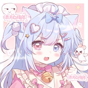 1girl :3 :d absurdres ahoge animal_ear_fluff animal_ears artist_name bell blue_bow blue_eyes blue_hair blush border bow bowtie cat_ears cat_girl hair_bow hair_ornament hand_up heart heart_hair_ornament heterochromia highres long_hair looking_at_viewer lu_yue_bai maid_headdress neck_bell open_mouth original outside_border pink_background pink_bow pink_bowtie pink_shirt pom_pom_(clothes) pom_pom_hair_ornament portrait rabbit red_eyes shirt smile solo star_(symbol) star_hair_ornament two_side_up white_border