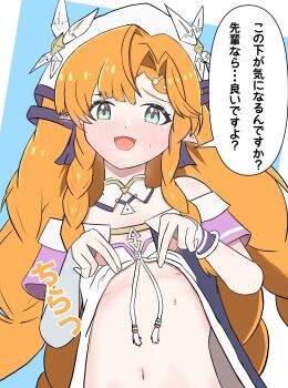 1girl absurdres aqua_eyes asymmetrical_gloves bare_shoulders blush braid commentary_request fingerless_gloves gloves hat hat_ornament highres jacket long_hair looking_at_viewer multiple_braids nabeno_halcas navel off-shoulder_jacket off_shoulder open_mouth orange_hair pointy_ears pulling_own_clothes sigrika_(wuthering_waves) smile solo stomach uneven_gloves white_gloves white_hat white_jacket wuthering_waves