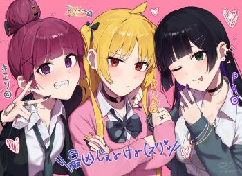 ahoge black_choker blonde_hair blush bocchi_the_rock! bow breasts choker cleavage commentary_request earrings face_piercing gyaru hair_ornament highres hiroi_kikuri ijichi_seika jewelry labret_piercing large_breasts long_hair long_sleeves looking_at_viewer mouth_piercing multiple_girls open_mouth pa-san piercing purple_hair red_eyes school_uniform seisyuntarotto shirt simple_background smile white_shirt