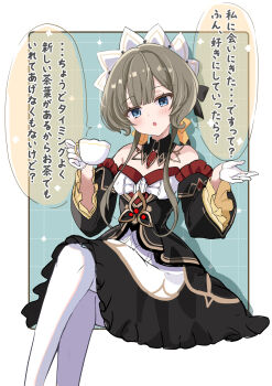 1girl blue_eyes blush brown_hair commentary_request crossed_legs cup detached_collar dress frilled_dress frills genshin_impact gloves highres holding holding_cup long_sleeves looking_at_viewer motoi_ayumu open_mouth pantyhose sandrone_(genshin_impact) solo speech_bubble strapless strapless_dress translation_request white_gloves white_pantyhose wide_sleeves