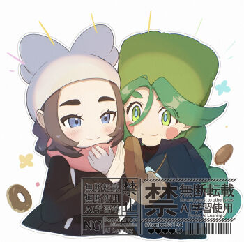 2girls ansha_(pokemon) black_coat black_hair blue_eyes blue_pupils blush blush_stickers braid brown_mittens closed_mouth coat commentary_request diamond_clan_outfit donut food fur_hat green_eyes green_hair green_hat hair_between_eyes hat highres in-franchise_crossover jacket long_hair long_sleeves looking_at_viewer mittens multiple_girls nintendo papakha pink_scarf pokemon pokemon_legends:_arceus pokemon_legends:_z-a sabi_(pokemon) scarf smile tonbo_(tonbo63194) twin_braids twintails upper_body white_hat winter_clothes winter_coat