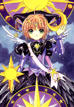 1990s_(style) 1girl absurdres angel_wings antenna_hair black_hat brown_hair cardcaptor_sakura child clamp female_focus green_eyes hat highres kinomoto_sakura moon moon_phases official_art retro_artstyle short_hair solo star_(symbol) sun white_wings wings