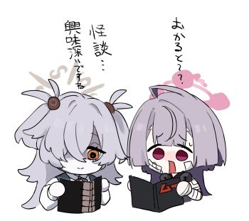 2girls absurdres bandaged_arm bandages bell black_kimono blue_archive blunt_ends book brown_eyes center-flap_bangs chibi chibi_only collared_shirt commentary_request cropped_torso dress furrowed_brow gauze gauze_on_arm gauze_on_cheek grey_hair grey_halo hair_over_one_eye halo highres holding holding_book japanese_clothes jingle_bell kanoe_(blue_archive) kimono long_hair messy_hair multiple_girls o_o pale_skin partially_shaded_face pinafore_dress pink_halo puffy_sleeves purple_eyes rectangular_mouth red_ribbon ribbon shirt short_twintails shuro_(blue_archive) sidelocks sleeveless sleeveless_dress small_sweatdrop syurorori translation_request turn_pale twintails very_long_hair white_shirt white_sleeves