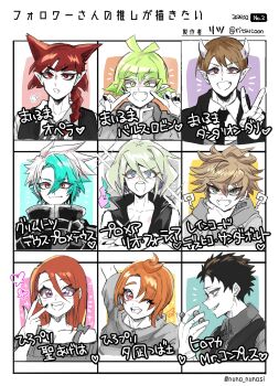 2girls 6+boys ? braid brown_hair character_request copyright_request deus_prometheus_(grimms_notes) green_hair grimms_notes highres looking_at_viewer multicolored_hair multiple_boys multiple_girls parkle partially_colored profile red_hair ricchan_paopao spiked_hair two-tone_hair v white_hair