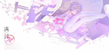 1girl animal_ears beret blue_archive commentary_request dress elbow_gloves from_below gloves grey_hair hat highres long_hair meiruruu michiru_(blue_archive) michiru_(dress)_(blue_archive) pantyhose purple_hat raccoon_ears raccoon_girl solo white_background white_dress white_pantyhose yellow_eyes