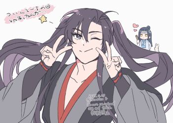 Rule 34 | 2boys, ahoge, alternate hairstyle, black hair, black hanfu, chibi, chibi inset, chinese clothes, closed mouth, collarbone, commentary request, dated, double v, grey eyes, hanfu, headband, heart, implied yaoi, kimako (kimako 8), lan wangji, long hair, long sleeves, looking at viewer, male focus, modao zushi, multiple boys, one eye closed, rabbit, robe, sidelocks, simple background, sleeves past wrists, smile, solo focus, star (symbol), topknot, twintails, twitter username, upper body, v, watermark, wei wuxian, white background, white hanfu, white headband, wide sleeves, yellow eyes