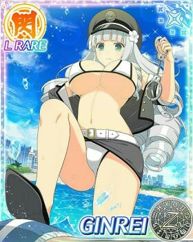 1girl aqua_eyes arrest beach bikini breasts card_(medium) cleavage closed_mouth cuffs day drill_hair drill_sidelocks from_below game_cg ginrei_(senran_kagura) grey_hair handcuffs hat high_heels highres holding holding_handcuffs large_breasts light_frown long_hair midriff multiple_drills navel non-web_source ocean official_alternate_costume official_art palm_tree peaked_cap pencil_skirt police police_hat police_uniform policewoman senran_kagura senran_kagura_new_wave sidelocks skirt solo sun swimsuit tree white_bikini zodiac_wheel