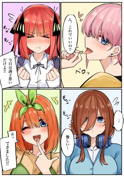 &gt;_&lt; +++ 4girls ;d blue_eyes blush border breasts brown_hair butterfly_hair_ornament cherry_stem_knot clenched_hands closed_mouth commentary_request earrings facing_viewer flying_sweatdrops go-toubun_no_hanayome green_ribbon hair_ornament hair_ribbon headphones headphones_around_neck highres jewelry large_breasts looking_at_viewer mame1645 multiple_girls nakano_ichika nakano_miku nakano_nino nakano_yotsuba one_eye_closed open_mouth orange_hair pink_hair pout quadruplets red_hair ribbon short_hair siblings sisters smile tongue tongue_out two_side_up white_border