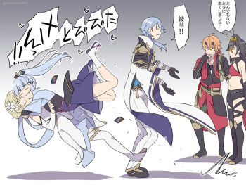 2boys 3girls =_= ahoge armor asymmetrical_hair ayaka_(genshin_impact) bandeau black_armor black_footwear black_gloves black_hair black_headband black_jacket black_shirt black_shorts blonde_hair blue_hair blue_jacket blue_scarf blue_skirt blunt_bangs blunt_tresses boots cheek-to-cheek closed_eyes dehya_(genshin_impact) detached_sleeves dog_tags dou dress fingerless_gloves flower genshin_impact gift_card glomp gloves google_play gradient_background green_pants grey_background hair_flower hair_ornament hair_ribbon headband heads_together heart hug jacket japanese_armor kamisato_ayato knee_boots kusazuri long_hair long_sleeves lumine_(genshin_impact) medium_hair multicolored_jacket multiple_boys multiple_girls open_mouth pants ponytail popped_collar purple_shirt red_jacket ribbon ribbon-trimmed_sleeves ribbon_trim sandals scarf shirt shoes short_hair shorts shoulder_armor simple_background skirt smile socks sode soranomonooki sweatdrop t-shirt thigh_boots thoma_(genshin_impact) translated tress_ribbon twitter_username two-sided_fabric two-sided_jacket two-tone_jacket vision_(genshin_impact) waist_cape white_background white_dress white_flower white_footwear white_jacket white_pants white_socks wide_sleeves zouri