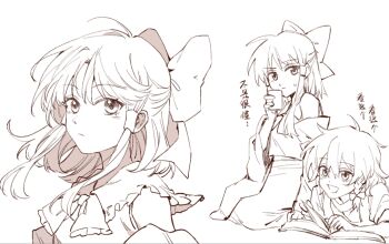 2girls book bow braid chinese_commentary chinese_text closed_mouth commentary_request cup detached_sleeves hair_bow hair_tubes hakurei_reimu hitte5416 holding holding_cup kirisame_marisa long_hair looking_at_viewer monochrome multiple_girls no_headwear open_book open_mouth side_braid single_braid smile sweatdrop touhou yunomi