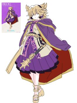 Rule 34 | 1girl, baba (baba seimaijo), belt, bracelet, brown eyes, brown hair, cape, character name, closed mouth, crossed ankles, dress, earmuffs, full body, highres, jewelry, looking at viewer, looking down, nama 114514, pointy hair, pose parody, purple cape, purple skirt, ritual baton, sandals, short hair, simple background, skirt, solo, sword, touhou, toyosatomimi no miko, weapon, white background, white dress, yellow sandals