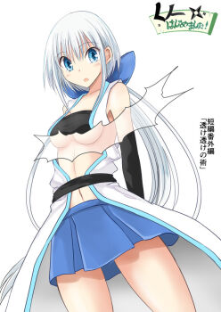 1girl :o black_gloves black_sash blue_bow blue_eyes blue_skirt blush bow breasts collarbone cowboy_shot elbow_gloves gloves hair_between_eyes hair_bow hako_roku japanese_clothes kimono kunoichi_hajimemashita! long_hair looking_at_viewer low_ponytail medium_breasts miniskirt navel open_mouth pleated_skirt ponytail sash shirayuki_mashiro_(kunoichi_hajimemashita!) sidelocks simple_background skirt sleeveless sleeveless_kimono solo standing translation_request twintails underboob very_long_hair white_background white_hair white_kimono x-ray