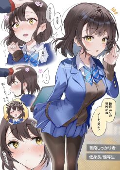 >_< 2girls aono_ruri_(niwata0) black_cardigan black_pantyhose blue_bow blue_bowtie blue_jacket blue_skirt blush bow bowtie breasts brown_hair cardigan closed_eyes closed_mouth collared_shirt commentary_request headpat highres holding holding_notebook jacket large_breasts long_sleeves multiple_girls niwata0 notebook open_clothes open_jacket open_mouth original pantyhose plaid_bow plaid_bowtie plaid_clothes pleated_skirt red_cardigan school_uniform shirt skirt speech_bubble striped_bow striped_bowtie striped_clothes suou_akane_(niwata0) sweat white_shirt yellow_eyes