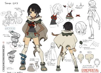anklet arm_behind_head bagon black_hair black_shirt breasts cape character_name closed_eyes closed_mouth commentary company_name concept_art dated english_commentary eyelashes fang full_body gen_3_pokemon grey_sandals grey_shorts hand_on_own_hip highres jewelry mega_stone mizutani_megumi multiple_girls nintendo official_art open_mouth pokemon pokemon_(creature) pokemon_oras red_eyes reference_sheet sandals shelgon shirt short_hair short_shorts shorts simple_background sleeveless sleeveless_shirt smile socks standing third-party_source toeless_legwear translation_request white_background white_cape white_socks zinnia_(pokemon)