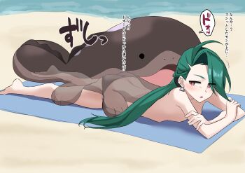 Rule 34 | 1boy, 1girl, :o, anzu seika, ass, beach, bikini, bikini bottom only, breasts, clodsire, earrings, green hair, japanese text, jewelry, long hair, lying, monster, nintendo, on person, open mouth, partially undressed, piercing, pokemon, pokemon sv, pokephilia, ponytail, red eyes, rika (pokemon), small breasts, swimsuit, topless female