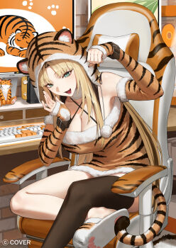 Rule 34 | 1girl, :d, animal ear headwear, animal print, aqua eyes, arm up, black streaks, black thighhighs, blonde hair, breasts, chair, cleavage, collar, commentary request, computer keyboard, copyright name, criss-cross halter, curtained hair, detached sleeves, dress, fake animal ears, fang, fur-trimmed dress, fur-trimmed sleeves, fur collar, fur trim, gaming chair, halterneck, hand up, hat, highres, hololive, hololive dev is, indoors, koganei niko, large breasts, long hair, looking at viewer, monitor, official art, open mouth, pom pom hat ornament, short dress, sidelocks, single thighhigh, sitting, slippers, slit pupils, smile, solo, swivel chair, tail, thighhighs, tiger print, tiger tail, virtual youtuber, white collar, yellow dress, yellow hat, zonotaida