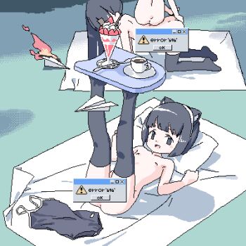 3girls all_fours animal_ears ass black_eyes black_hair black_thighhighs blanket bob_cut burning burning_paper cat_ears clenched_hands commentary_request covered_face figure_four_sitting fire flat_chest grass hairband head_on_pillow head_out_of_frame holding_with_feet human_chair human_furniture jaggy_lines legs_up lokulo_no_mawashimono loli long_hair lowres lying multiple_girls nipples nude on_back open_mouth original paper_airplane pillow school_swimsuit shadow short_hair sitting sitting_on_person smile solo_focus surreal swimsuit thighhighs unworn_swimsuit w_arms white_hairband