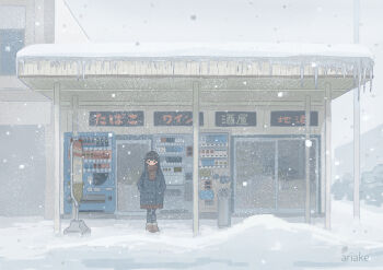 1girl absurdres ariake_(shiroan_koshian) artist_name black_eyes black_hair blue_coat boots building bus_stop bus_stop_sign coat commentary_request day hands_in_pockets highres icicle long_hair looking_at_viewer original outdoors red_scarf scarf scenery snow snowing solo standing taking_shelter vending_machine wide_shot winter winter_clothes winter_coat