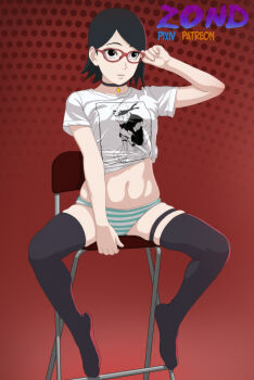 1girl absurdres age_difference black_hair boruto:_naruto_next_generations female_pervert full_body glasses highres legs legs_apart naruto_(classic) naruto_(series) panties pervert red_glasses sexually_suggestive short_hair uchiha_sarada underwear uzumaki_naruto
