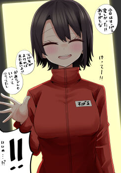 1girl absurdres blush closed_eyes highres hololive jacket natsume_mina official_alternate_costume oozora_subaru oozora_subaru_(9th_costume) open_mouth red_jacket short_hair smile solo teeth upper_teeth_only virtual_youtuber