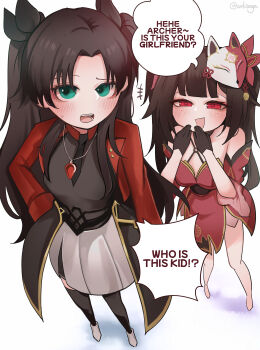 2girls absurdres black_gloves black_shirt blush fate/stay_night fate_(series) fox_mask gloves green_eyes hand_on_own_hip highres honkai:_star_rail honkai_(series) jacket japanese_clothes kimono long_hair looking_at_viewer mask multiple_girls open_mouth red_eyes red_jacket red_kimono shirt smile sparkle_(honkai:_star_rail) tohsaka_rin twintails wifi_saga