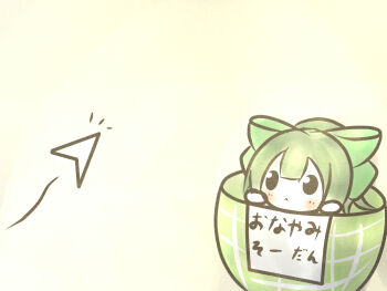 10s 1girl :&lt; atoshi chibi cursor food fruit highres kantai_collection melon mouse_cursor yuubari_(kancolle)