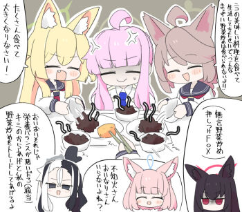6+girls :d ^_^ ahoge anger_vein animal_ear_fluff animal_ears black_gloves black_hair black_sailor_collar blonde_hair blue_archive blue_necktie bowl brown_hair chibi chopsticks closed_eyes collared_jacket fox_ears gloves hair_between_eyes halo holding holding_bowl holding_chopsticks jacket kai_(blue_archive) kaya_(blue_archive) kurumi_(blue_archive) long_hair long_sleeves miranofuudoria motion_lines multicolored_hair multiple_girls necktie niko_(blue_archive) open_mouth otogi_(blue_archive) outline pink_hair puffy_long_sleeves puffy_sleeves red_eyes sailor_collar school_uniform serafuku shirt smile speed_lines translation_request turn_pale two-tone_hair two_side_up white_hair white_jacket white_outline white_shirt yukino_(blue_archive)