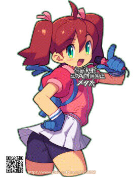1girl :d ahoge ass backpack bag bike_shorts blue_bag blue_gloves blue_shorts commentary_request cropped_legs gloves green_eyes hair_between_eyes hair_ribbon hand_on_own_hip holding holding_microphone hood hood_down hooded_jacket jacket looking_at_viewer medium_hair metata microphone miniskirt open_mouth pink_jacket pink_ribbon puffy_short_sleeves puffy_sleeves qr_code red_hair ribbon saru_getchu sayaka_(saru_getchu) short_sleeves shorts shorts_under_skirt skirt smile solo twintails watermark web_address white_skirt