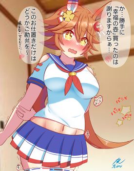 1girl absurdres animal_ears blurry blurry_background blush breasts commentary_request hair_between_eyes hair_ornament highres horse_ears horse_girl horse_tail matikanefukukitaru_(rising_fortune)_(umamusume) matikanefukukitaru_(umamusume) medium_breasts navel open_mouth orange_eyes orange_hair poppoboss shaking sweatdrop tail thighhighs translation_request umamusume