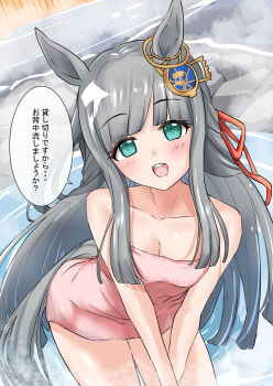 1girl absurdres alternate_costume animal_ears blue_eyes blush breasts chrono_genesis_(umamusume) cleavage collarbone commentary_request hair_between_eyes hair_ornament highres horse_girl looking_at_viewer naked_towel onsen open_mouth small_breasts solo teeth towel umamusume unicorndd123 upper_teeth_only water