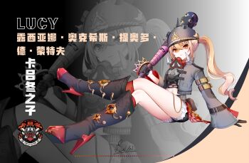 Rule 34 | 1girl, absurdres, baseball bat, black boots, black helmet, black jacket, black shirt, blonde hair, boots, closed mouth, combat helmet, commentary request, crop top, crossed bangs, crossed legs, full body, fur-trimmed shorts, fur trim, hair between eyes, helmet, high heels, highres, holding, holding baseball bat, jacket, jingxinzhiyun, long hair, luciana de montefio, mask, mask around neck, metal baseball bat, micro shorts, open clothes, open jacket, orange eyes, pickelhaube, shirt, shorts, side ponytail, spiked jacket, zenless zone zero