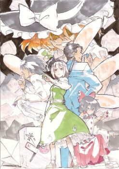 2boys bags_under_eyes black_hair blue_suit bow call_of_cthulhu crossover death_note detached_sleeves dice finger_to_mouth formal_clothes frilled_bow frilled_hair_tubes frills green_skirt green_vest group_picture hair_bow hair_tubes hakurei_reimu heterochromia highres holding holding_dice holding_sword holding_weapon inogashira_gorou kirisame_marisa kodoku_no_gourmet konpaku_youmu l_(death_note) long_sleeves looking_ahead looking_at_viewer looking_to_the_side mtmy multiple_boys multiple_crossover polyhedral_dice red_skirt ribbon-trimmed_sleeves ribbon_trim shaded_face skirt skirt_set smile suit sword touhou vest weapon white_hair yukkuri_youmu_to_hontou_wa_kowai_cthulhu_shinwa