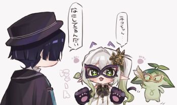 1boy 1girl alternate_costume animal_hands aranara_(genshin_impact) asymmetrical_sidelocks black_cloak black_hair black_hat blunt_ends blush boater_hat borrowed_clothes bright_pupils cape cat_mask cat_paws cat_tail cloak colored_tips commentary_request cross-shaped_pupils detached_sleeves domino_mask dress eye_mask formal_clothes genshin_impact gold_trim green_cape green_eyes green_hair green_sleeves hair_ornament hat leaf leaf_hair_ornament long_hair looking_at_another mask multicolored_hair nahida_(genshin_impact) onigiri_po_0205 open_mouth paw_print pointy_ears purple_hair purple_mask scaramouche_(genshin_impact) side_ponytail sidelocks speech_bubble streaked_hair symbol-shaped_pupils tail tareme wanderer_(genshin_fes_2026)_(genshin_impact) wanderer_(genshin_impact) white_background white_dress white_hair white_pupils white_trim