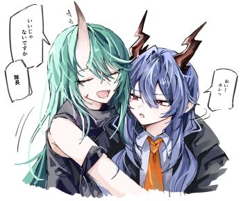 Rule 34 | 2girls, absurdres, arknights, arm scarf, black jacket, black shirt, blue hair, ch'en (arknights), closed eyes, collared shirt, commentary, cropped torso, dragon girl, dragon horns, eastern dragon horns, facial scar, green hair, hair between eyes, hair over shoulder, half-closed eyes, heart, highres, horns, hoshiguma (arknights), hug, jacket, long bangs, long hair, looking at another, low twintails, lower teeth only, moume a, multiple girls, necktie, oni, open clothes, open jacket, open mouth, orange necktie, red eyes, scar, scar on cheek, scar on face, shirt, sidelocks, simple background, single horn, skin-covered horns, sleeveless, sleeveless shirt, smile, speech bubble, untranslatable commentary, teeth, translation request, twintails, upper body, white background, white shirt, yuri