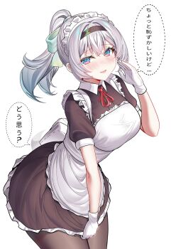 1girl absurdres apron blush brown_hairband devl_ga_aru firefly_(honkai:_star_rail) gloves gradient_eyes gradient_hair green_pupils grey_hair hair_between_eyes hair_intakes hair_ribbon hairband highres honkai:_star_rail honkai_(series) long_hair maid maid_headdress multicolored_eyes multicolored_hair open_mouth ponytail ribbon simple_background smile solo speech_bubble white_apron white_background white_gloves