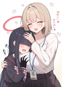 2girls :d absurdres black_gloves black_hair black_sailor_collar black_serafuku black_shirt black_skirt blue_archive blush brown_hair closed_eyes commentary english_commentary female_sensei_(blue_archive) gloves grabbing_another's_breast groping halo hand_on_another's_chest headpat heart highres id_card justice_task_force_member_(blue_archive) lanyard long_sleeves multiple_girls open_mouth red_halo sailor_collar schale_logo school_uniform sensei_(blue_archive) serafuku shirt sidelocks simple_background skirt smile suzutarou_gunsou sweat translation_request white_background white_shirt yuri