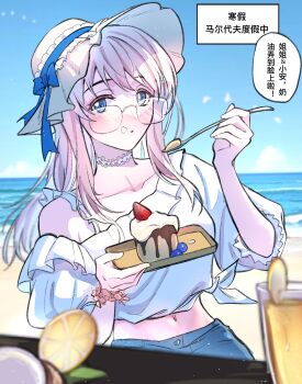 1girl absurdres bang_dream! bang_dream!_it's_mygo!!!!! beach blue_eyes blush bracelet chinese_commentary chinese_text commentary_request cup detached_sleeves glasses hat hero45439083942 highres jewelry long_hair midriff nagasaki_anna navel ocean original outdoors pink_hair shirt single_off_shoulder solo sun_hat tied_shirt translation_request white_hat white_shirt