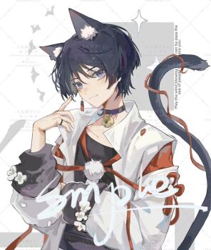 1boy alternate_costume animal_ear_fluff animal_ears bell black_choker black_hair black_shirt blush casual cat_boy cat_ears cat_tail chinese_knot choker closed_mouth clothing_cutout collarbone contemporary earrings english_text eyelashes genshin_impact hand_on_own_arm hand_up head_tilt highres jacket jewelry jingle_bell layered_sleeves long_sleeves looking_at_viewer male_focus open_clothes open_jacket pinky_ring pom_pom_(clothes) purple_eyes red_sleeves sample_watermark scaramouche_(genshin_impact) shimianaya shirt shoulder_cutout smile solo tail tassel undershirt upper_body watermark watermark_grid white_jacket white_sleeves wispy_bangs