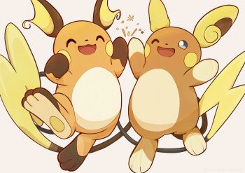 Rule 34 | absurdres, alolan form, alolan raichu, animal focus, closed eyes, gen 1 pokemon, gen 7 pokemon, high five, highres, nintendo, no humans, one eye closed, open mouth, orange bag, pokemon, pokemon (creature), pokemon focus, raaaichupudding, raichu, regional and normal, smile, yellow fur