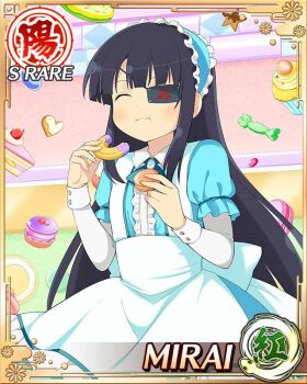 Rule 34 | 1girl, black hair, blue dress, blue hairband, border, card (medium), character name, closed eyes, closed mouth, cookie, dress, eating, eyepatch, flat chest, food, food-themed background, game cg, hairband, holding, holding cookie, holding food, long hair, long sleeves, mirai (senran kagura), mitsudomoe (shape), official art, senran kagura, senran kagura new wave, solo, tomoe (symbol)