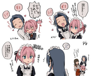 Rule 34 | 1boy, 2girls, admiral (kancolle), akagi (kancolle), alternate costume, apron, black dress, commentary request, dress, embarrassed, enmaided, grey hair, kantai collection, maid, maid headdress, multiple girls, pink hair, ponytail, r-king, shiranui (kancolle), short hair, simple background, translation request, upper body, white apron, white background, wig