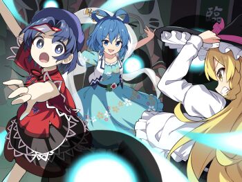 Rule 34 | 3girls, belt, black belt, black ribbon, black skirt, blonde hair, blue dress, blue eyes, blue hair, chinese clothes, collared vest, commentary request, danmaku, dress, feet out of frame, flower, frilled hat, frills, hair ornament, hair rings, hair stick, hat, hiyaya (kochi michikaze), jiangshi, kaku seiga, kirisame marisa, lace-trimmed sleeves, lace trim, long hair, looking at another, miyako yoshika, multiple girls, neck ribbon, newsboy cap, ofuda, open clothes, open mouth, open vest, outstretched arms, purple hat, red shirt, ribbon, shirt, short hair, short sleeves, skirt, smile, tangzhuang, ten desires, touhou, vest, white flower, white vest, witch hat, yellow eyes, zombie pose